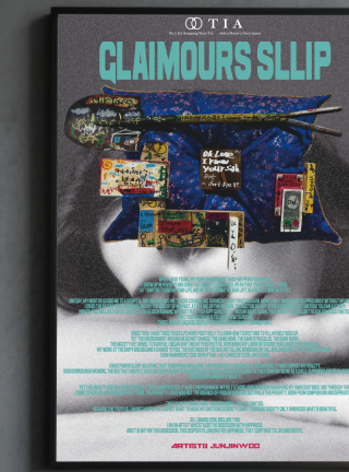 매혹적인 수면 파란색 베개 - 전진우