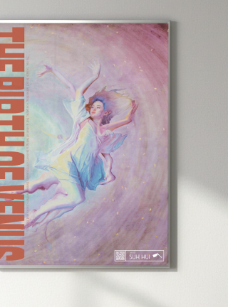 비너스의 탄생 1-2 서